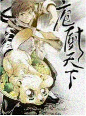 声优访谈综艺声之绘卷封面